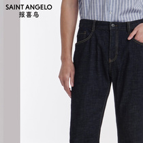 Newsbirds 2021 New Mens Fashion Casual Sashimi Jeans Mid-Waist Trendy Denim Small Leggings Pants Mens Pants