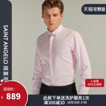 Happy bird 2021 autumn new fashion dress anti-fouling long sleeve shirt groom wedding slim anti-fouling shirt men