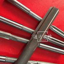 High-speed steel straight shank reamer 12 13 1415 16 17 18 19 20H7 D4 may be non-standard custom-made