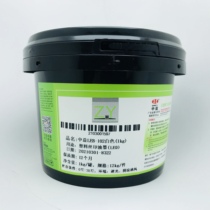 Zhongyi UV LED silk screen printing ink LEB102 White 501 Black PP PE ABS paper plastic