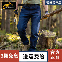 Helikon Helikon tactical jeans new outdoor tactical pants mens high elastic breathable outdoor jeans