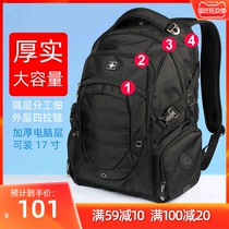 Shoulder bag mens large capacity business leisure travel bag student schoolbag travel computer backpack
