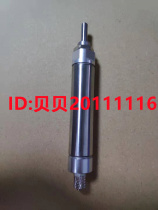 Shanghai Unaite lift parts original parts ultra-thin small scissors unlock cylinder original parts