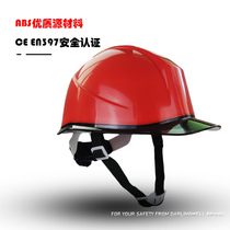 Darling Weir Suspension ABS Double Color Site Helmet Safety Helmet Male Helmet Construction Site Construction