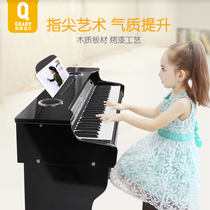Qiao baby piano childrens wooden small electric piano 61 heavy hammer key baby toy gift training course for beginners