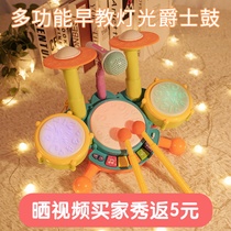 Pretty baby toys educational early education hand clap drums childrens music toys beat drums 6 months one year old baby 12