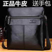 Tianhong Kangaroo Mens Single Shoulder Bag Leisure Casual Casual Backpack Slipple Backpack