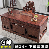 Solid wood boss table Big class Taichung-style antique office computer desk Study furniture set combination President executive desk