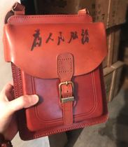Double-sided thick cowhide shoulder bag retro service for the people Map communication leisure briefcase