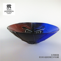 Swedish Mats Jonasson red and blue ZADOR mask crystal art decoration Bowl candy plate ornaments spot