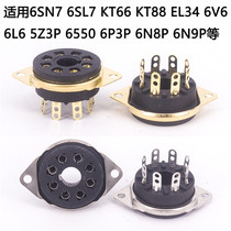 Big eight leg tube socket 6L6 KT88 6550 EL34 6SN7 tube seat 8 feet