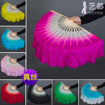 Polishing fan bone square dance classical dance dance props dance fan performance costume fan 1 foot silk fan