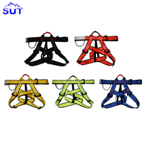 SUT Mountaineering Rock Climbing Seating Speed Dropping Seat Belt Half-body Seat Belt High-altitude Safety Belt Outdoor Equipment
