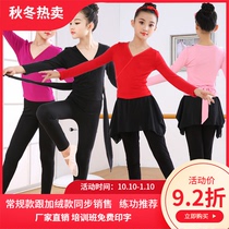 Childrens dance clothing autumn and winter long sleeve practice clothes plus cotton girl Latin children Chinese folk dance lace top
