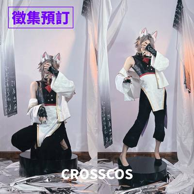 taobao agent Crosscos mysta rias Spring Festival limited cosplay clothing set fox luxiem