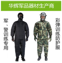 WJ paintball protective suit CS training paintball suit custom combat shooting suit protective suit competitive suit