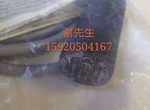 BNS300-01ZG M2L035-11z-M20 Schmaisai new original spot