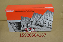 EQ3174-0002 EQ3204-0002 EQ3314-0002 Beifu new original bargain