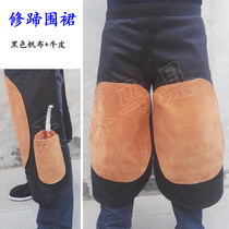 Hoof trimming apron Studded leather skirt Leather pants Equestrian bib Stable supplies Horse cleaning Sirius harness