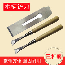 mu gong dao mu gong zao paint with multi-blade furniture repair materials blade carving knife mu ke dao planer