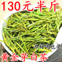 White Tea 2021 New Tea Super Alpine Gold Bud Tea before Rain 250g Green Tea in Bulk Pot