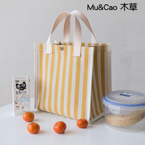 Lunch bag waterproof portable office worker simple Japanese style with rice large large capacity mommy portable canvas lunch bag