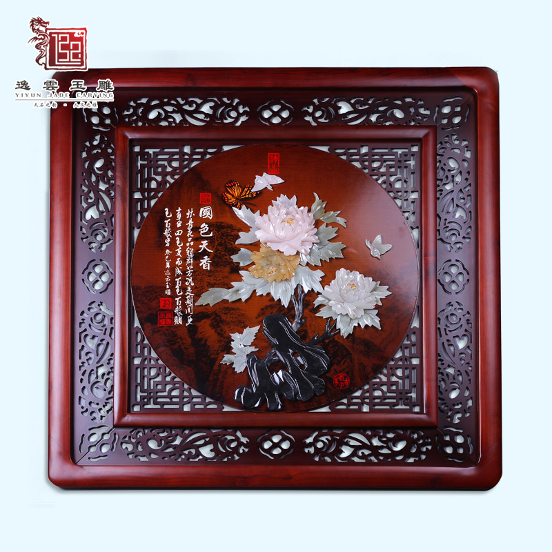 4 28 Electric Meter Box Decorative Picture Cover Cover Household
