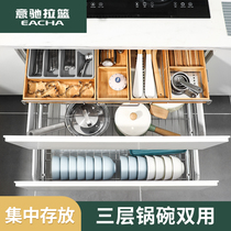 Yichi 304 stainless steel pull basket kitchen cabinet double drawer tool pot dish rack storage damping bowl basket