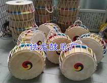 Round drum dance props drum North Korea pull rope drum Taiping drum farmer drum farming drum fall in love with drum costume improvement drum