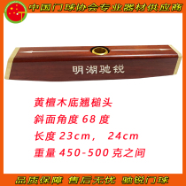 Minghu Chi Rui sandalwood bottom warping hammer head Solid wood stick head sandalwood