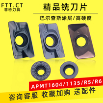 Milling blade APMT1604 carbide cutter head APMT1135 Du Long milling cutter R0 8 CNC blade