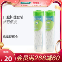 (Watsons) Oral Care Travel Pack (Deep Spiral Hair Flexible Filament) Travel Portable Set