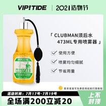AMERICAN CLUBMAN AFTERSHAVE SPRAY NOZZLE TONER SPECIAL SPRAYER 473ML FAMILY-sized special AFTERSHAVE water