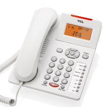  TCL telephone 180 office home business cordless phone Battery-free report number Hands-free fixed landline