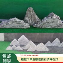 Natural Snowwave Stone slicing combined Taishan stone landscape view stone withered landscape custom landscaped garden Courtyard Landscape Pendulum stone sculptures
