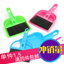  Small broom dustpan set Student mini desktop sweep cleaning brush Keyboard brush Pet broom cage cleaning and cleaning