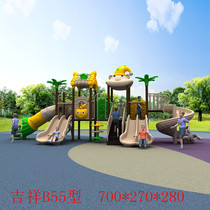 New kindergarten slide Large outdoor outdoor community park combination slide Childrens toy amusement equipment