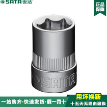 Shida SATA 12301 10mm Series 6 Angle Sleeve Metric Hexagon Sleeve Head 6mm