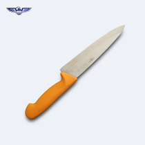 Chef chef knife Taiwan Eagle European split home knife 7613 Eagle Union 17 5 blade long alloy stainless steel