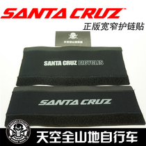 American SantaCruz Chain Protected High Mountain Bike Chain Cloth Large Small