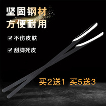Professional pedicure knife single piece to calloused dead skin single foot scraper planing knife tool pedicure scraper leather knife