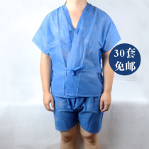 Disposable sauna SPA sweat bathing bathing Bath sweat special bath breathable