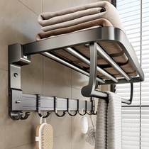 Gun ash space aluminum towel frame toilet with punched bathroom towel shelf in one toilet wall hanging toilet