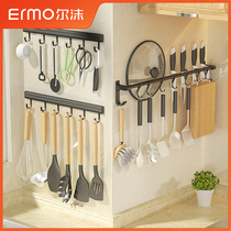 Kitchen hook rack Punch-free wall hanging wall strong adhesive hook Kitchen utensils rack Row hook shelf