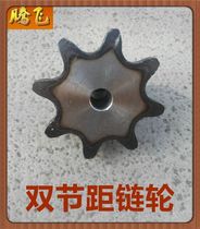 Double pitch conveyor sprocket 2082 8 teeth 9 teeth 10 teeth 11 teeth 12 teeth 13 tooth pitch: 50 8