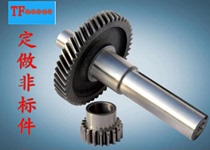 Non-standard custom rack and pinion sprocket synchronous wheel various hardware processing parts etc.