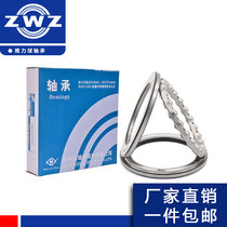 Wafangdian Bearing 51304 51305 51306 51307 51308 51309 51310 51311
