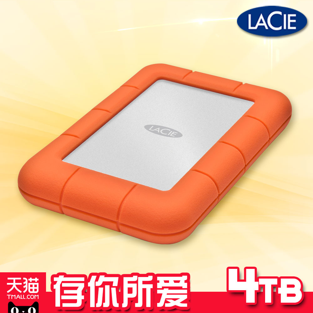 LaCie Rugged Mini USB 3.0/2.04 TB 2.5 inch Mobile Hard Disk Shock-proof, Compression-proof, Rainwater-proof Metal Orange Silicone Sheath Supports Backup Software