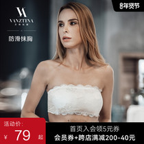 Finsdina anti-slip strong non-slip lace tube breather breathable bra wrapped chest strapless underwear