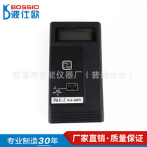 Porsou SWK-2 Pocket Digital Surface Thermometer Contact Thermometer Handheld Thermocouple Thermometer